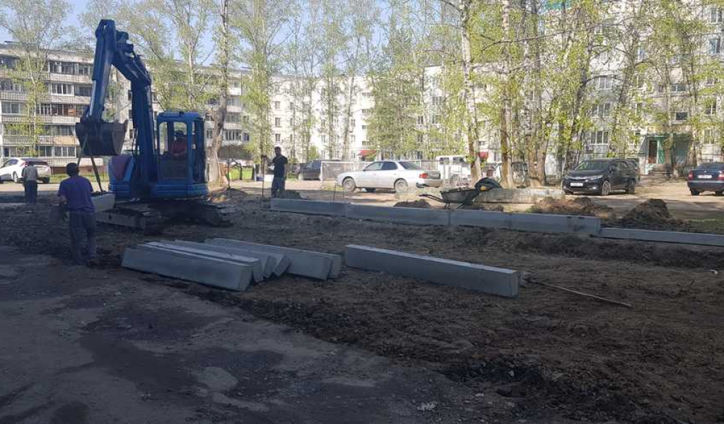 Продолжается реализация проектов ТОС