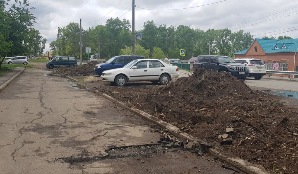 Началась реализация проекта "Автопарковка во дворе" ТОС "ул. Ленина, 24, 26"