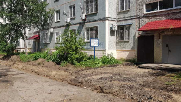 Проводятся работы по проекту "Наш ровный тротуар" ТОС "Ленина, 24А"