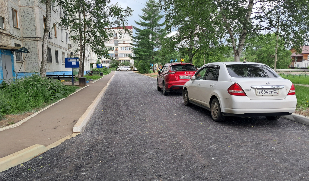 Завершена реализация проекта "Широкая дорога" ТОС "Ленина, 24, 26"