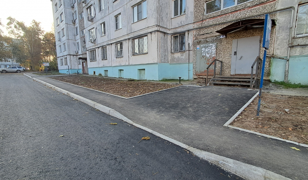 Завершена реализация проекта "Тротуарная дорожка и лотки во дворе" ТОС "Перспектива"